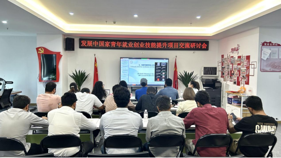 微信图片_20240731123825.png