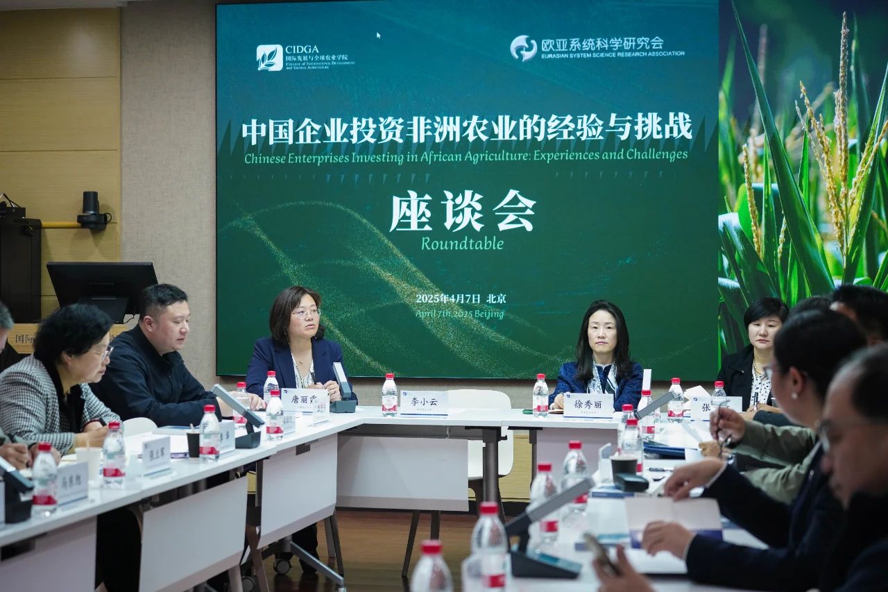 微信图片_20250410100853.jpg